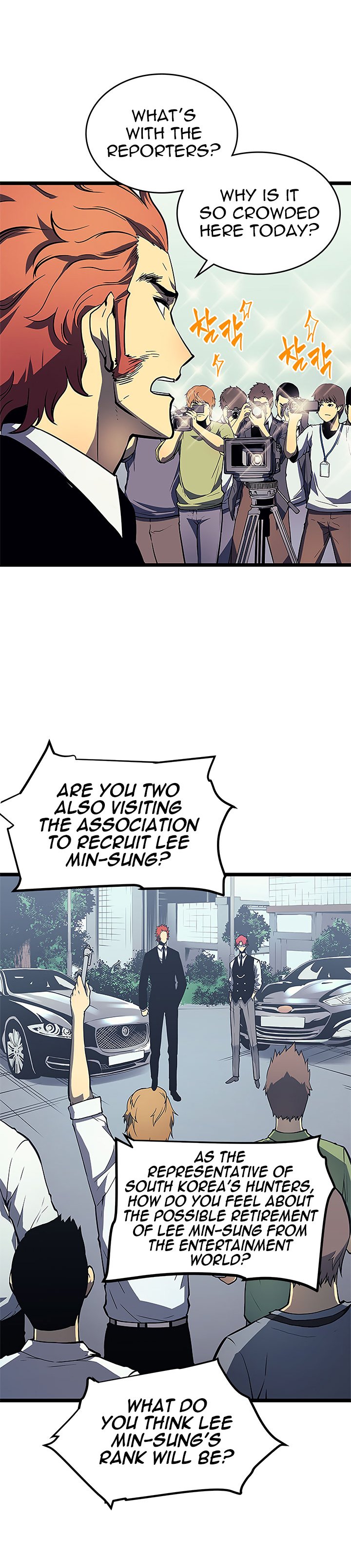 Solo Leveling, Chapter 76 image 21